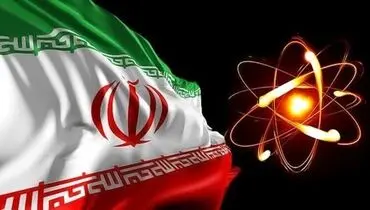 رونمایی از ۱۳۳ دستاورد جدید هسته‌ای در سالروز ملی فناوری هسته‌ای