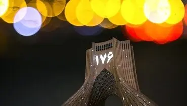 کیفرخواست پرونده هواپیماى اوکراینی صادر شد