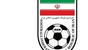 شکایت فدراسیون فوتبال ایران از AFC به دادگاه CAS