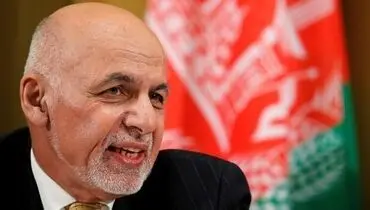اشرف غنی تحت عمل جراحی قرار گرفت