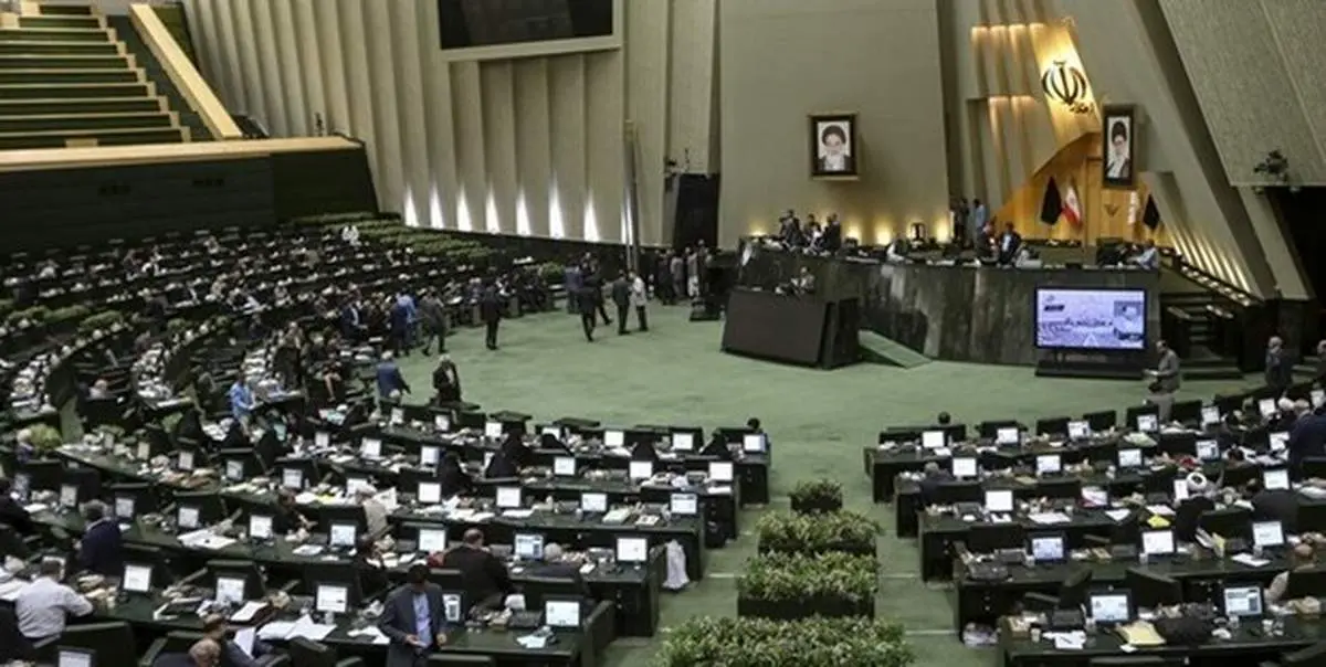 جلسه علنی فردای مجلس در سه مکان برگزار میشود