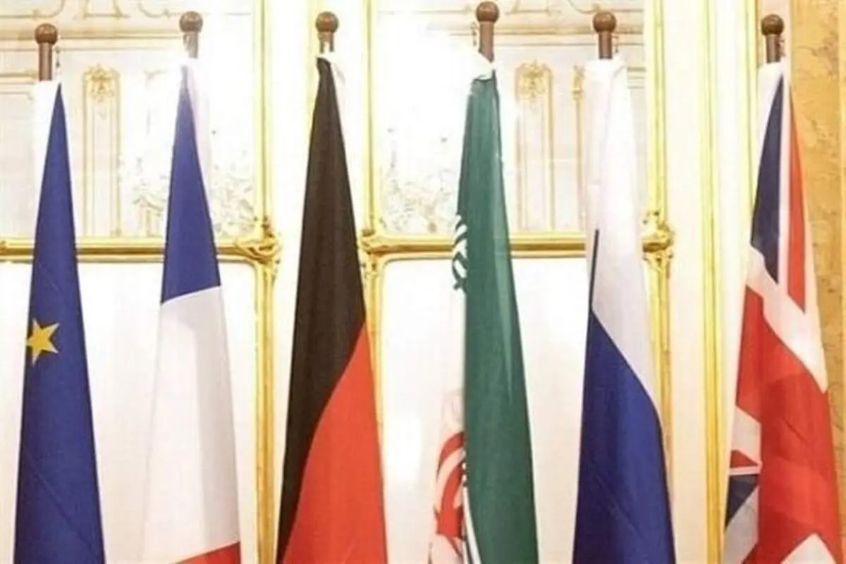 نیویورک تایمز: ایران و آمریکا در مورد مسیر بازگشت به برجام به توافق رسیدند