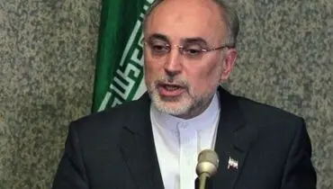 صالحی : ظرفیت غنی سازی ایران امروز ۱۶۵۰۰ سو است/ اکنون ۱۵ نوع سانتریفیوژ جدید داریم
