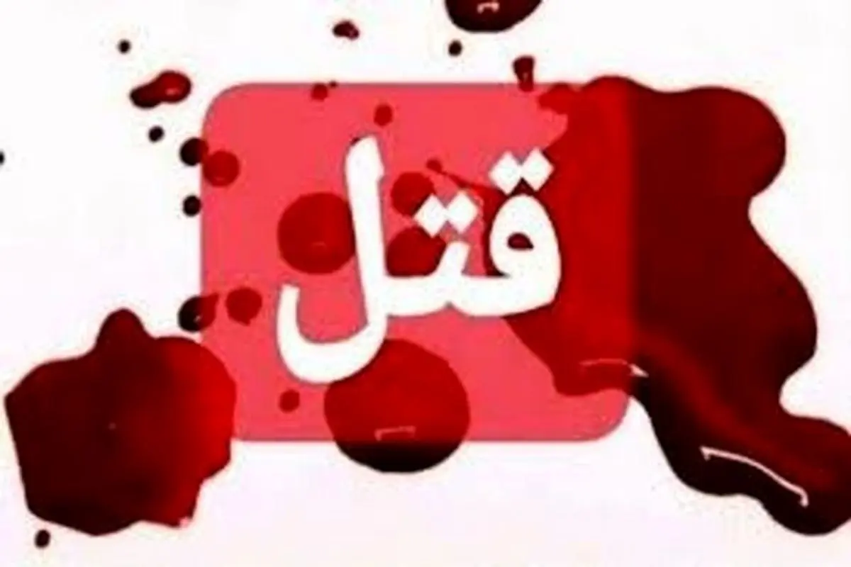 انگیزه قاتل برای قتل عام خانواده خود در اهواز چه بود؟ / گفتگو با پسرعموی قاتل+ فیلم