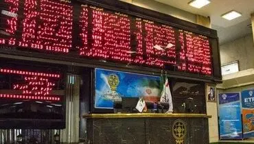 شاخص بورس بیش از ۱۰ هزار واحد کاهش یافت