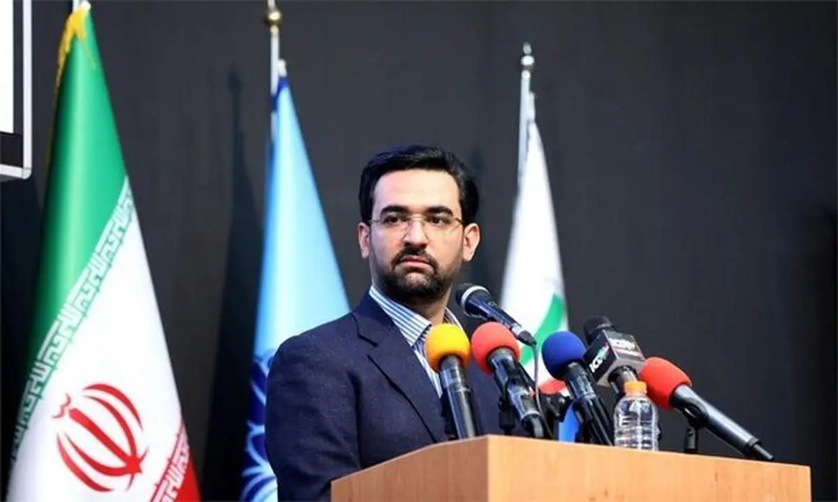 جهرمی: «کلاب‌هاوس» فیلتر نمی‌شود