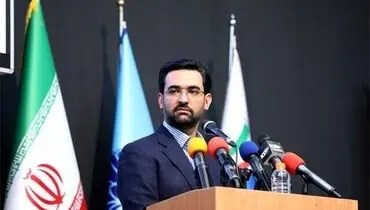 جهرمی: «کلاب‌هاوس» فیلتر نمی‌شود