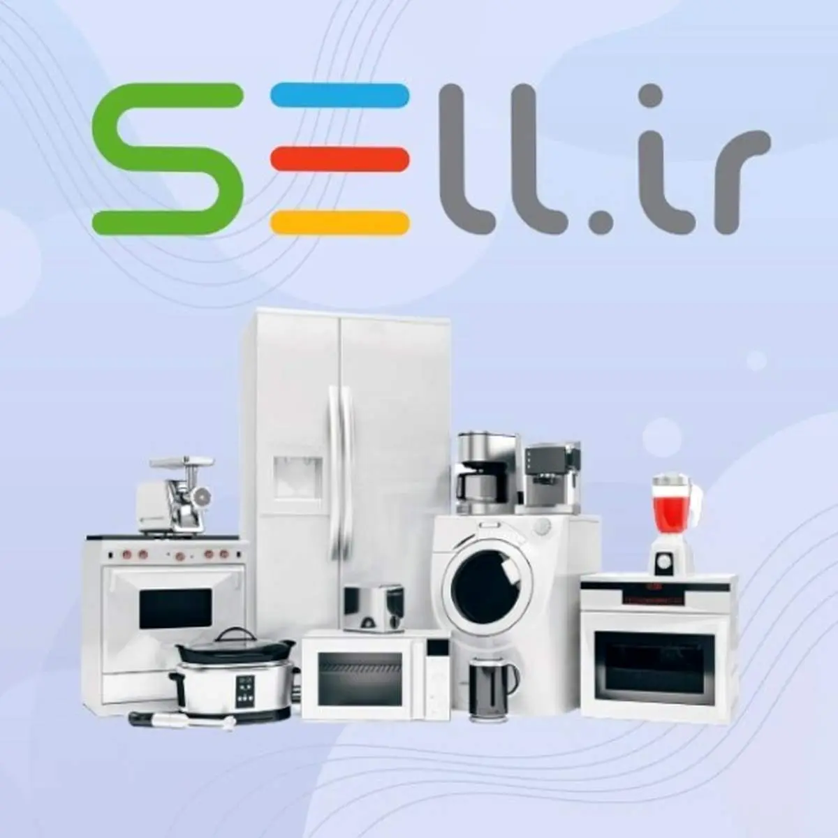 قیمت لوازم خانگی با کاهش دلار ارزان می شود؟!