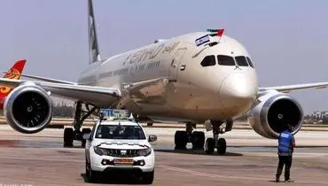 فرود نخستین هواپیمای مسافربری امارات در تل آویو+ ویدئو