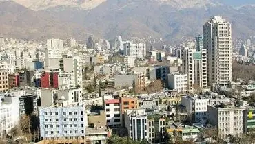 مظنه خرید آپارتمان در مناطق مختلف تهران + جدول
