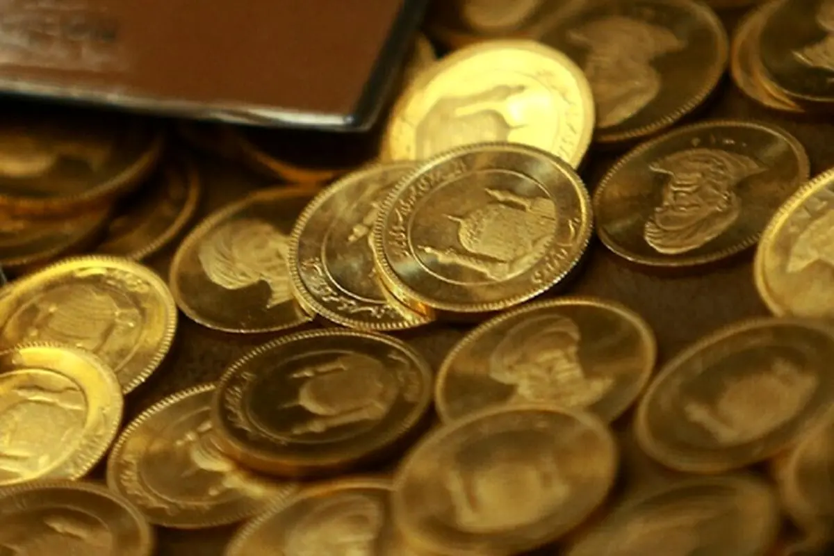 قیمت سکه ۱۰۰ هزار تومان کاهش یافت / قیمت طلای ۱۸ عیار ۱.۰۴۵.۰۰۰ هزارتومان