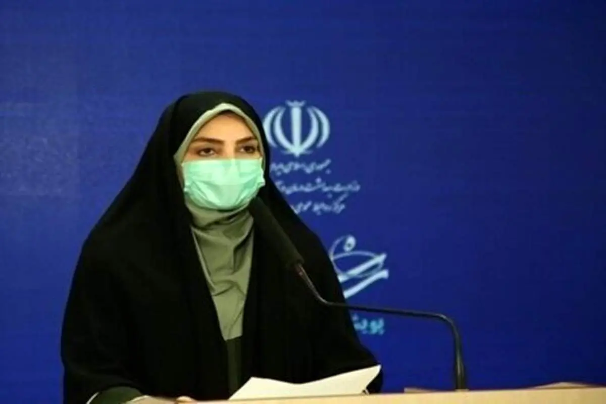 درخواست وزارت بهداشت برای پرهیز از حضور در مهمانیها