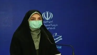 درخواست وزارت بهداشت برای پرهیز از حضور در مهمانی‌ها