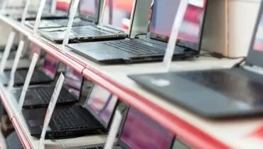 ارزان‌ترین لپ تاپ های بازار چند؟