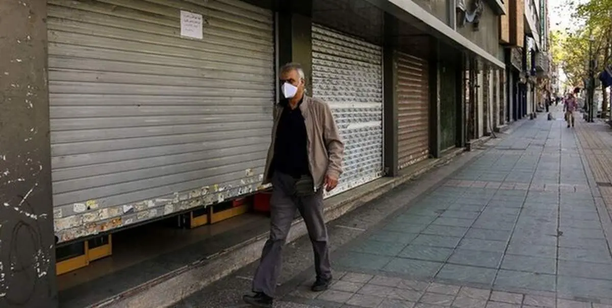 فهرست مشاغل مجاز به فعالیت در شرایط قرمز کرونایی