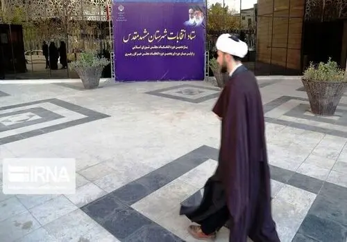 رقابت ۲۶ کاندیدا در انتخابات مجلس خبرگان تهران +اسامی