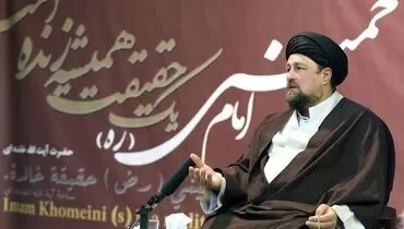اظهارات انتخاباتی سیدحسن خمینی | تلگرام را فیلتر کردید، اما باز هم هست