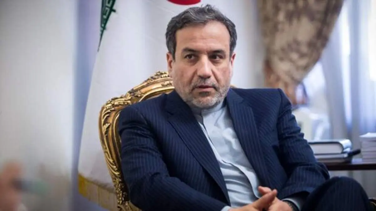 عراقچی: تا قبل از لغو کامل تحریم‌ها هیچ اقدام هسته‌ای متوقف یا کند نمی‌شود