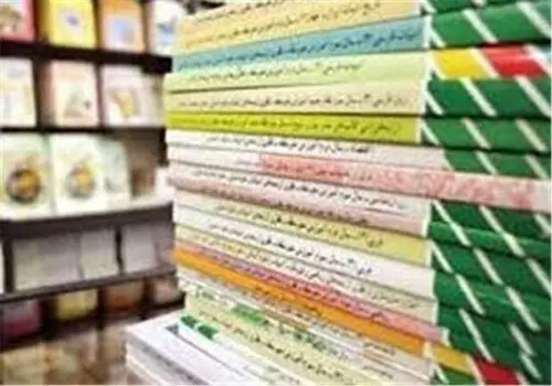 آغاز ثبت سفارش کتاب‌های درسی دانش‌آموزان