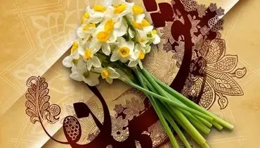 آداب خداحافظی با ماه شعبان/دوری از گناهان برای استقبال از ماه رمضان