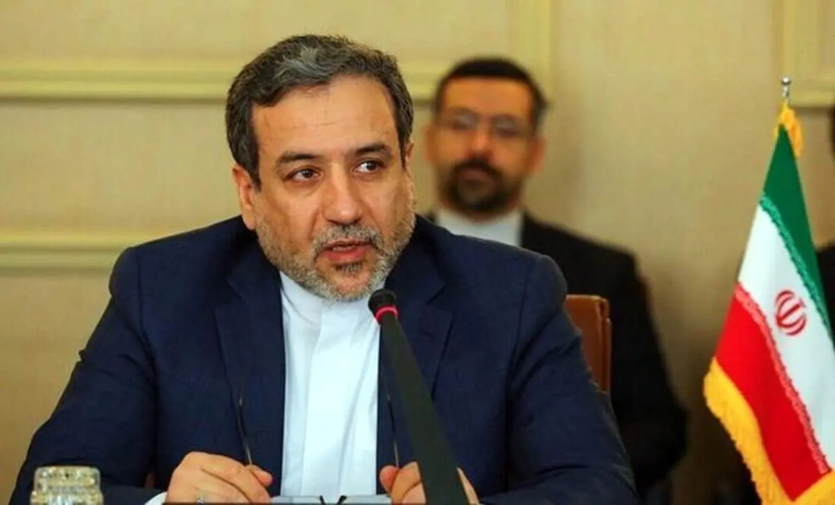 عراقچی: فهرست تحریم‌های ضدایرانی که آمریکا باید لغو کند ۱۵۰۰ تحریم است