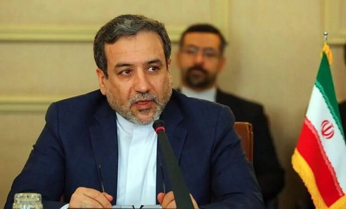عراقچی: فهرست تحریم‌های ضدایرانی که آمریکا باید لغو کند ۱۵۰۰ تحریم است