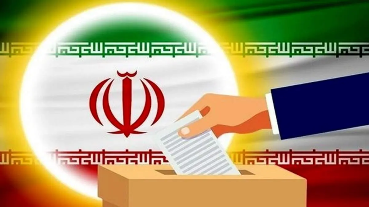 ثبت نام ۱۴۴ هزار و ۸۶۵ نفر تا پایان روز ششم ثبت نام شوراهای روستا