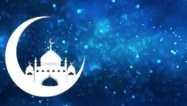 بررسی نظر مراجع تقلید در خصوص روزه داری در ایام کرونا