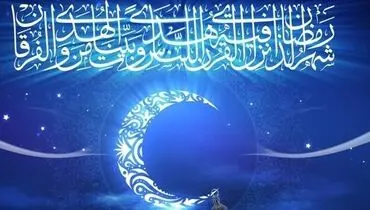 دعای روز ششم ماه رمضان/ از موجبات خشمت دورم بدار+صوت و متن