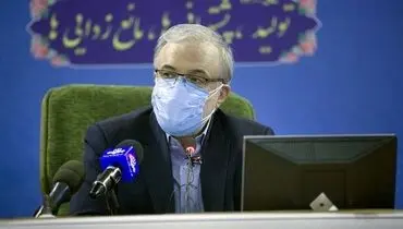 نمکی: ۸۰ درصد واکسن‌های تزریقی در ۱۰ کشور پیشرفته است