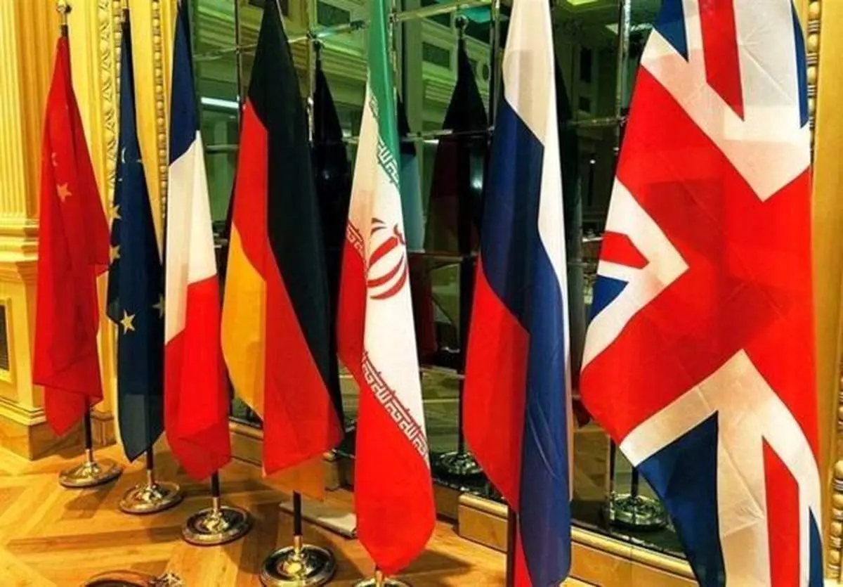 نشست کمیسیون مشترک برجام فردا ادامه مییابد