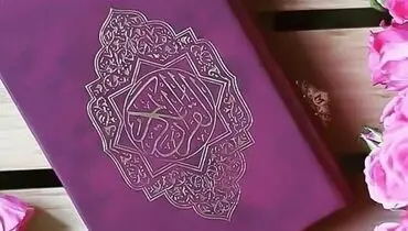 ترتیل جزء هفتم قران مجید با صدای استاد منشاوی + صوت