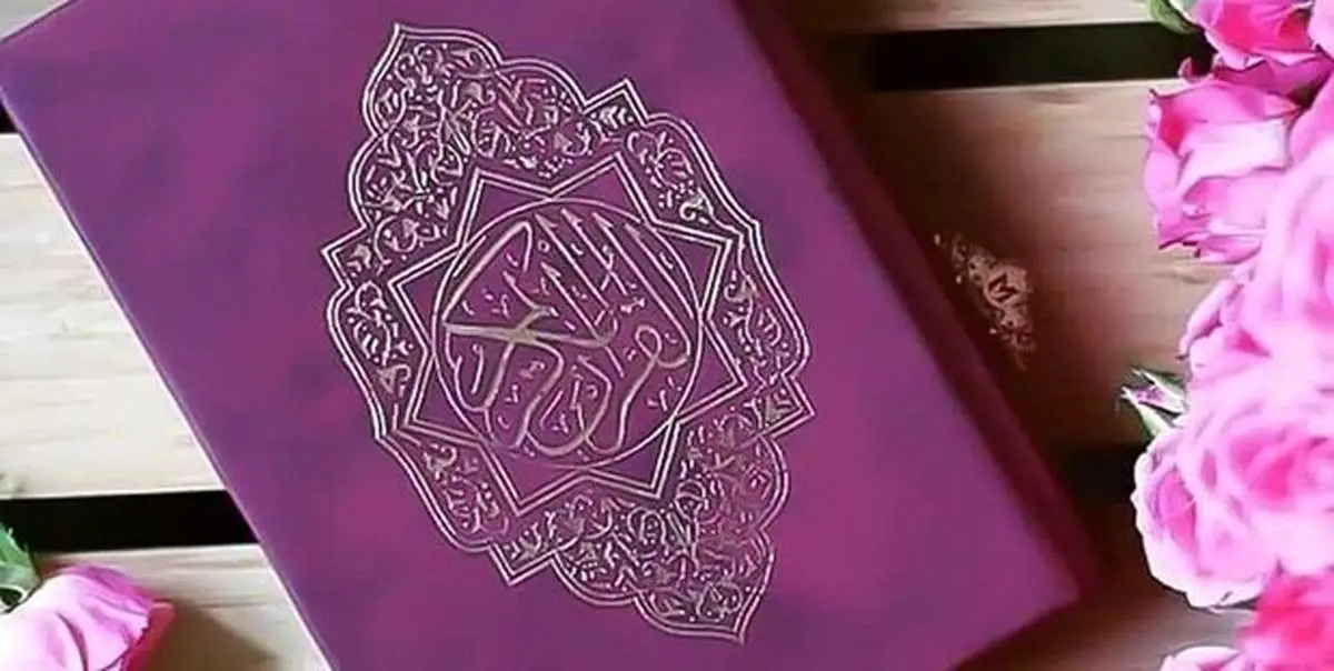ترتیل جزء هفتم قران مجید با صدای استاد منشاوی + صوت