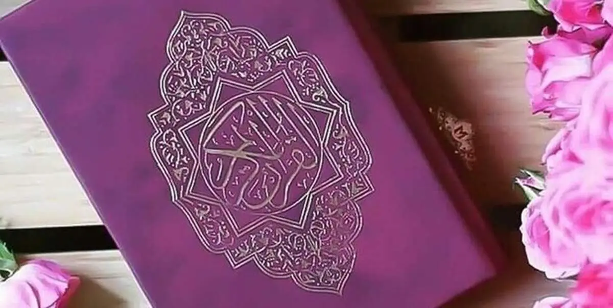 ترتیل جزء هفتم قران مجید با صدای استاد منشاوی + صوت