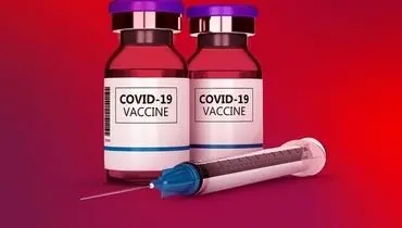قیمت واکسن کرونای وارداتی بخش خصوصی اعلام شد