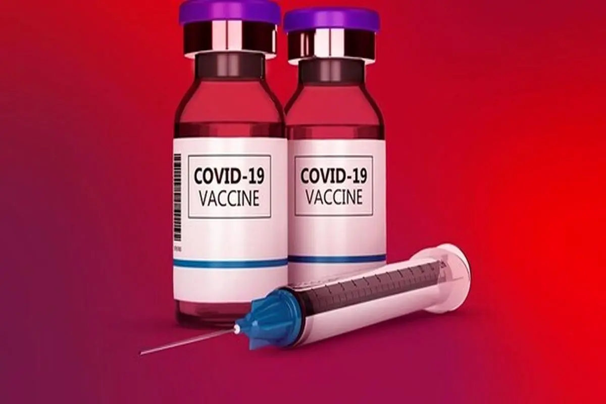 قیمت واکسن کرونای وارداتی بخش خصوصی اعلام شد
