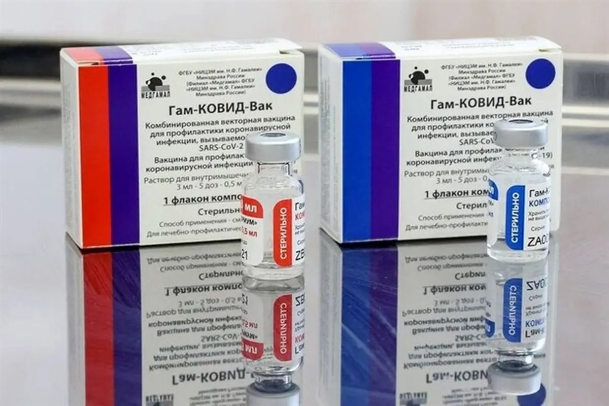 قیمت واکسن کرونا در ایران ۲۰۰ تا ۲۵۰ هزار تومان اعلام شد