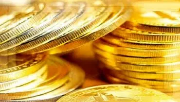 افت چشمگیر نرخ سکه و طلا در بازار / سکه ۱۰ میلیون و ۱۵۰ هزار تومان شد
