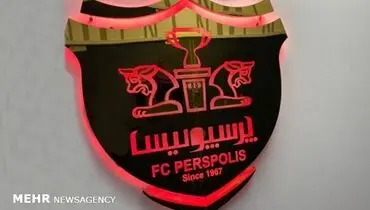پرسپولیس دریافت هشت میلیارد تومان از کارگزار را تکذیب کرد