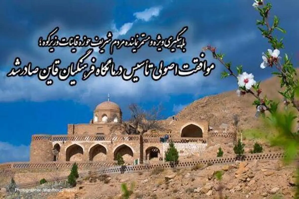 بِسْمِ اللّٰهِ الَّذِی لَا یَضُرُّ مَعَ اسْمِهِ شَیْءٌ فِی الْأَرْضِ، وَلَا فِی السَّماءِ، وَهُوَ السَّمِیعُ الْعَلِیمُ