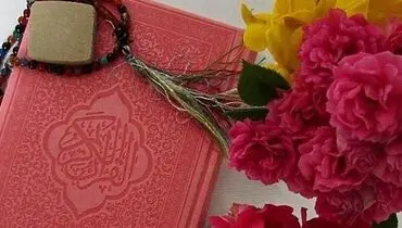 ترتیل جزء هشتم قران مجید با صدای استاد منشاوی +صوت