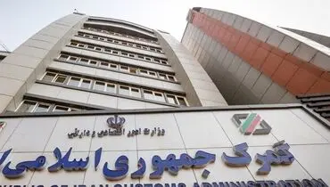 ارتقا رتبه برخی مدیران، بعد از اتهام دست داشتن در پرونده قاچاق برند معروف