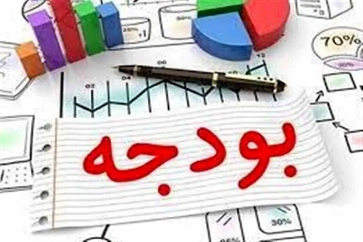 ابلاغ عوارض خروج از کشور بر اساس قانون بودجه /عوارض مسافر عادی ۴۰۰ هزار تومان شد+ جدول