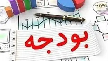 ابلاغ عوارض خروج از کشور بر اساس قانون بودجه /عوارض مسافر عادی ۴۰۰ هزار تومان شد+ جدول