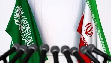 رویترز: دور دوم گفت‌وگوهای ایران و عربستان سعودی برگزار می‌شود