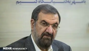 واکنش محسن رضایی به بسته تحریمی جدید کنگره آمریکا علیه ایران