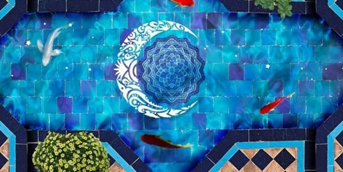 دعای روز نهم ماه مبارک رمضان/ بهرهای از رحمت گستردهات نصیبم کن