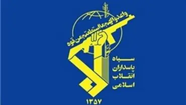 درگیری سپاه با یک گروهک تروریستی در مریوان / هلاکت عناصر ضدانقلاب