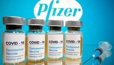 فایزر از کشف واکسن‌های تقلبی کرونا در لهستان و مکزیک خبر داد