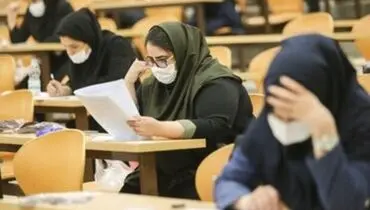 آخرین مهلت انتخاب رشته در کنکور دکتری ۱۴۰۰امشب ۲ اردیبهشت